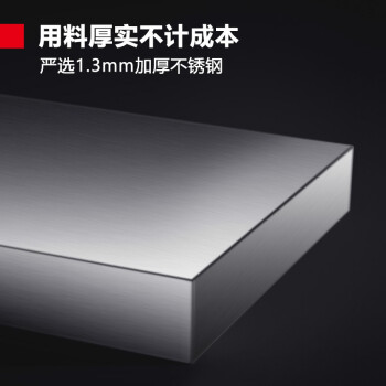 德瑪仕（DEMASHI）大功率商用電磁爐電磁大鍋灶廚房設(shè)備 12kw單頭無尾爆炒爐HW-XC12C-00（201不銹鋼）